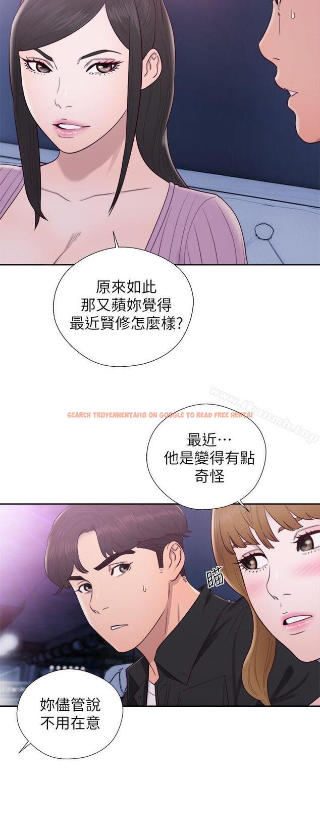 查看漫画青春:逆齡小鮮肉 - 第26話 - www.tymanga.com中的326021图片