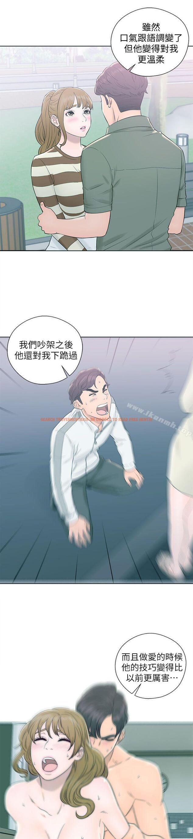 查看漫画青春:逆齡小鮮肉 - 第27話 - www.tymanga.com中的326152图片