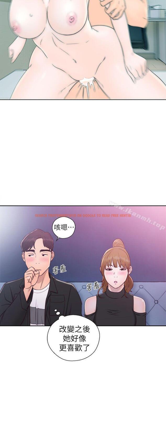 查看漫画青春:逆齡小鮮肉 - 第27話 - www.tymanga.com中的326171图片