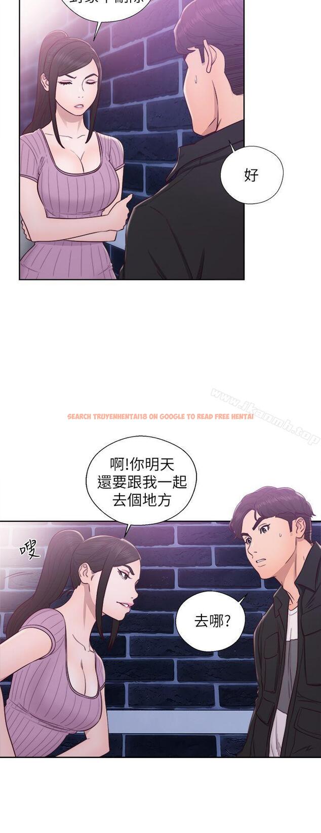 查看漫画青春:逆齡小鮮肉 - 第27話 - www.tymanga.com中的326276图片