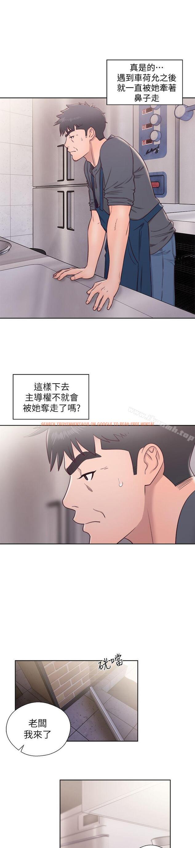 查看漫画青春:逆齡小鮮肉 - 第27話 - www.tymanga.com中的326319图片
