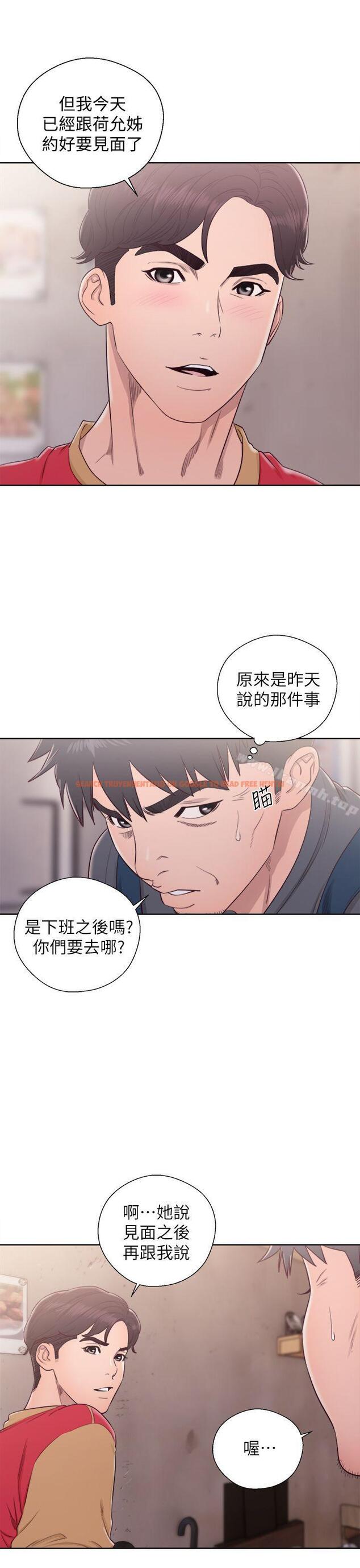 查看漫画青春:逆齡小鮮肉 - 第27話 - www.tymanga.com中的326377图片