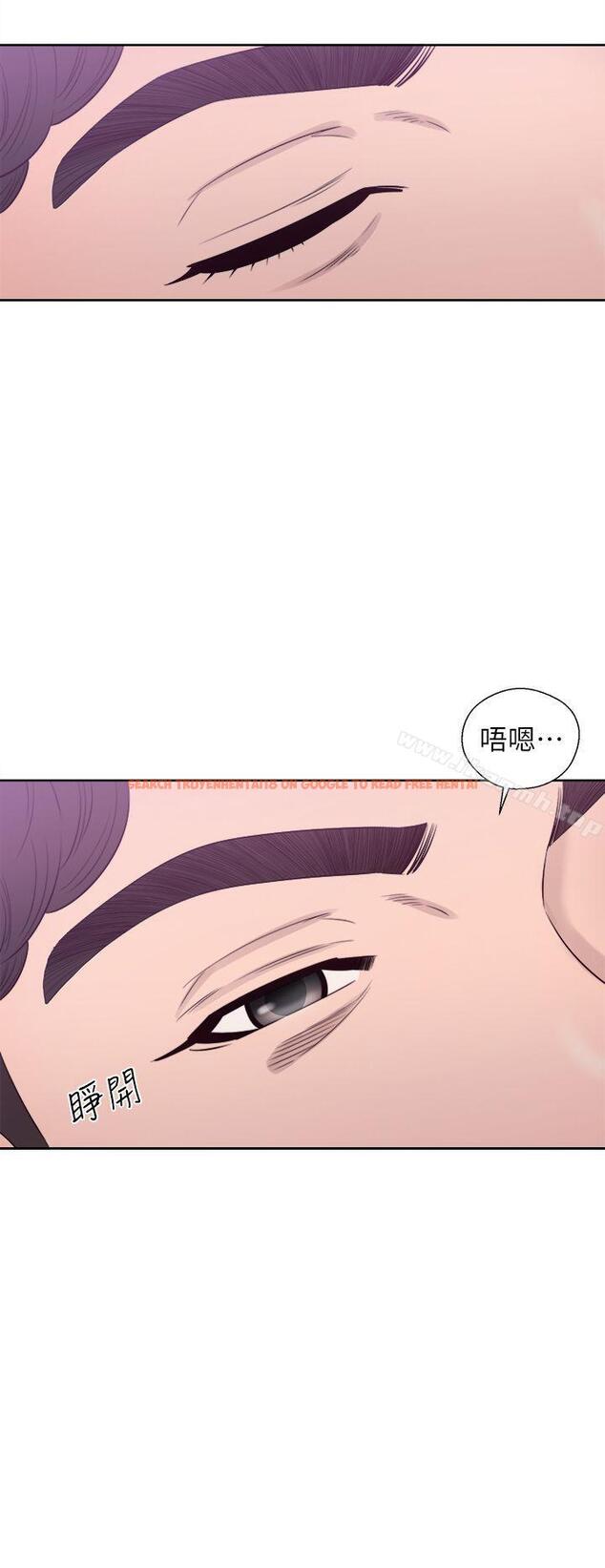查看漫画青春:逆齡小鮮肉 - 第27話 - www.tymanga.com中的326409图片