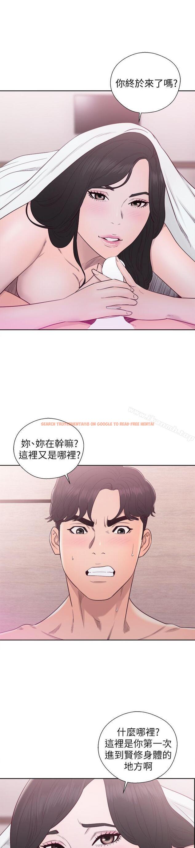 查看漫画青春:逆齡小鮮肉 - 第27話 - www.tymanga.com中的326447图片