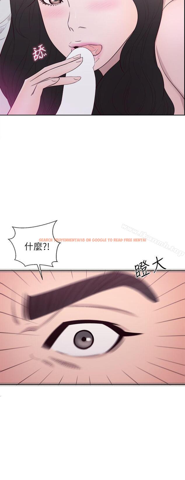 查看漫画青春:逆齡小鮮肉 - 第27話 - www.tymanga.com中的326468图片