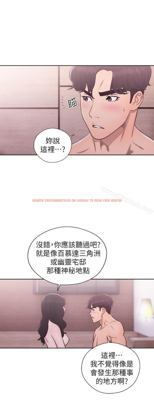 查看漫画青春:逆齡小鮮肉 - 第27話 - www.tymanga.com中的326516图片