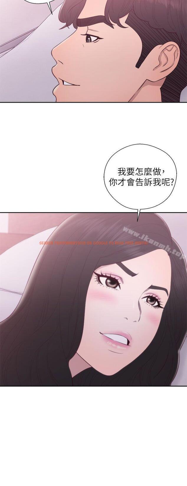 查看漫画青春:逆齡小鮮肉 - 第28話 - www.tymanga.com中的326670图片