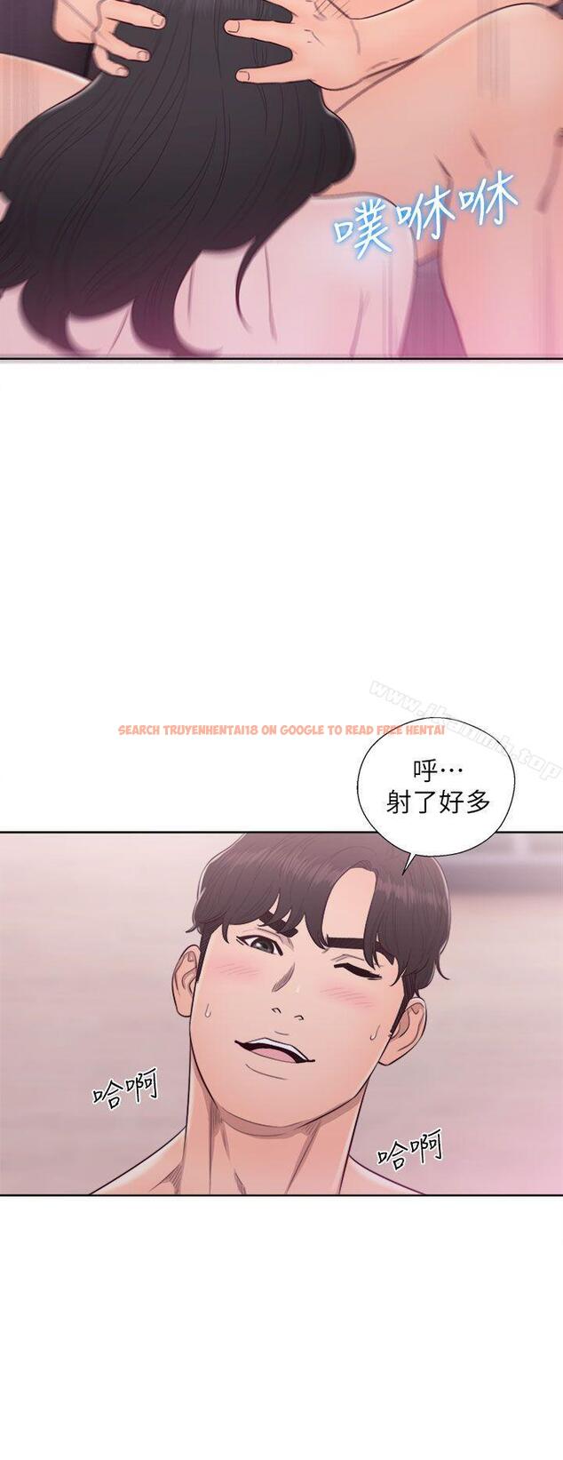 查看漫画青春:逆齡小鮮肉 - 第28話 - www.tymanga.com中的326903图片