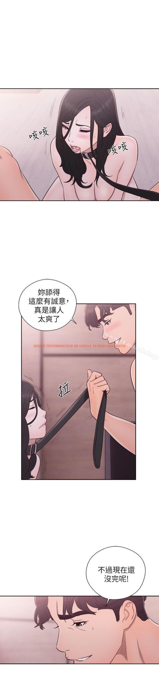 查看漫画青春:逆齡小鮮肉 - 第28話 - www.tymanga.com中的326915图片