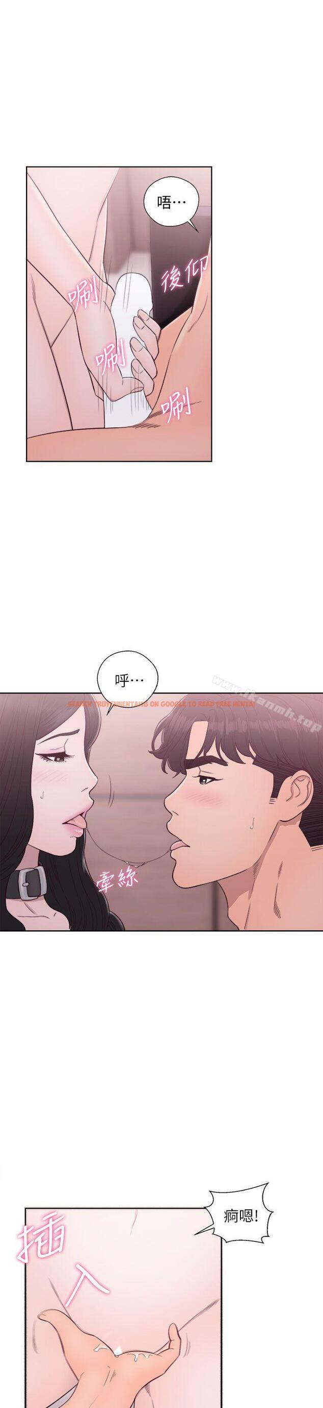 查看漫画青春:逆齡小鮮肉 - 第28話 - www.tymanga.com中的326960图片