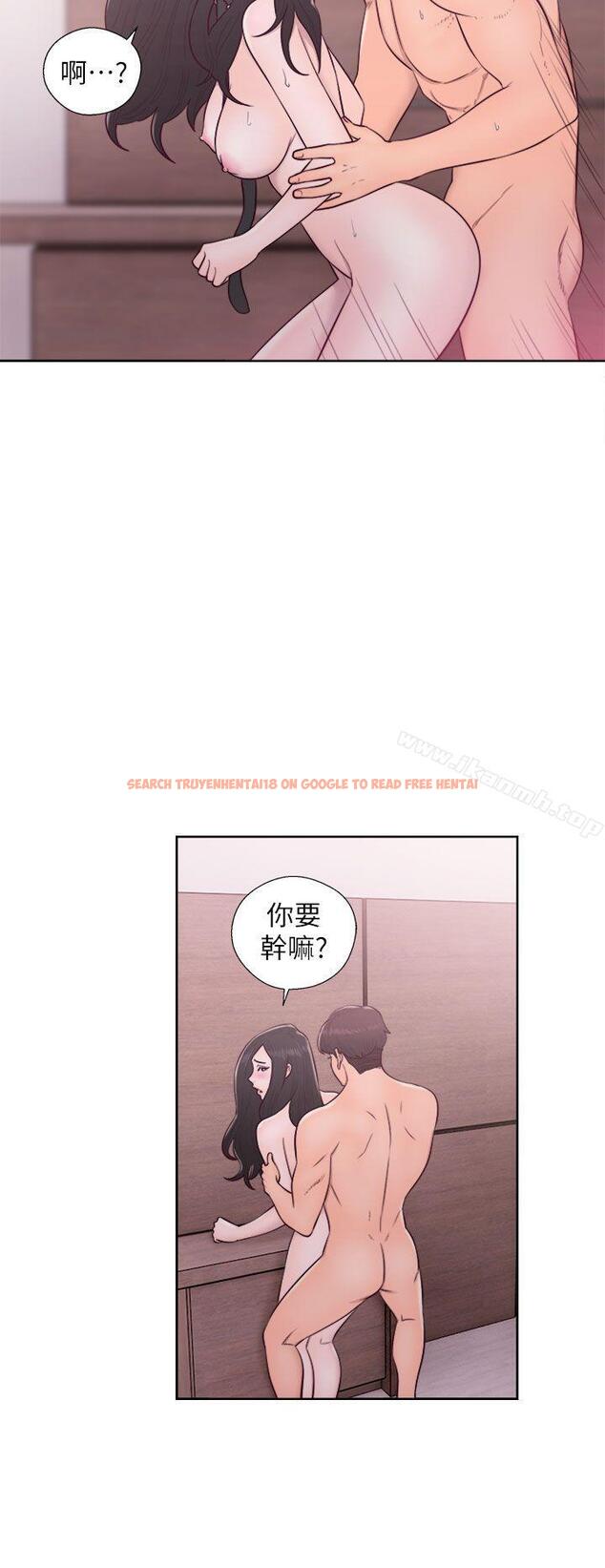 查看漫画青春:逆齡小鮮肉 - 第29話 - www.tymanga.com中的327189图片