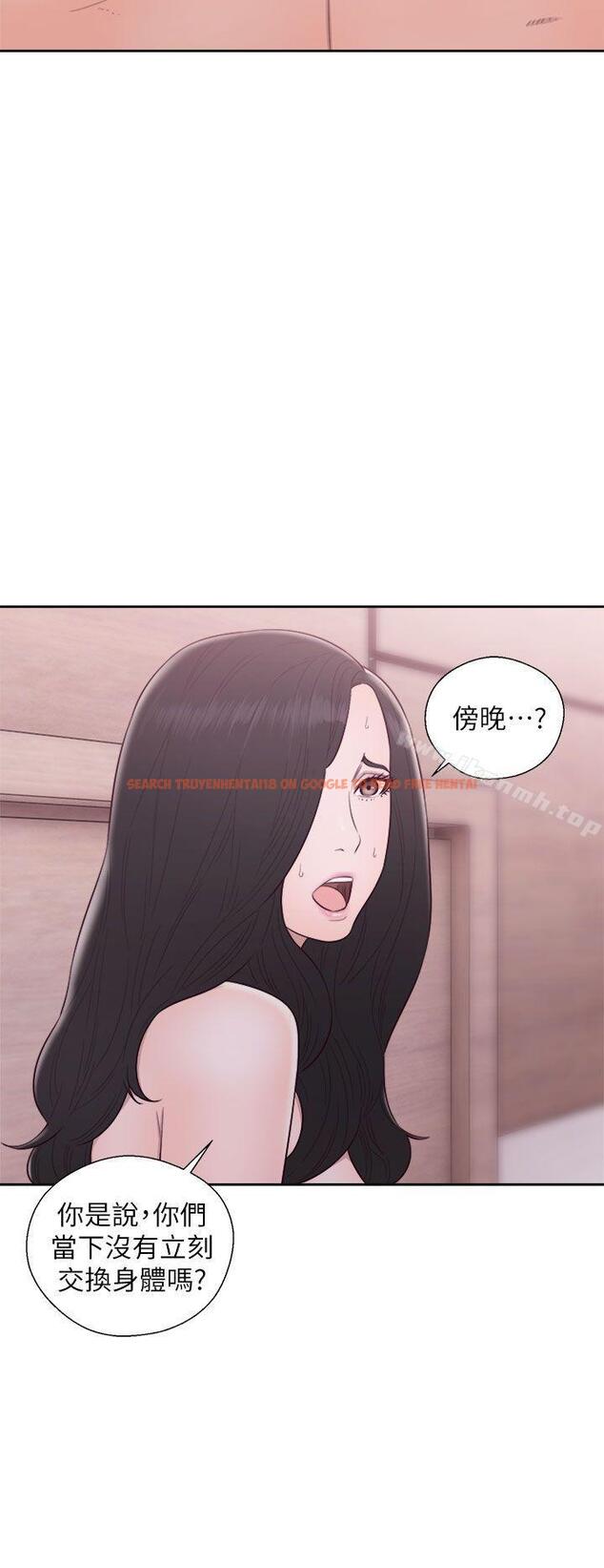 查看漫画青春:逆齡小鮮肉 - 第29話 - www.tymanga.com中的327338图片