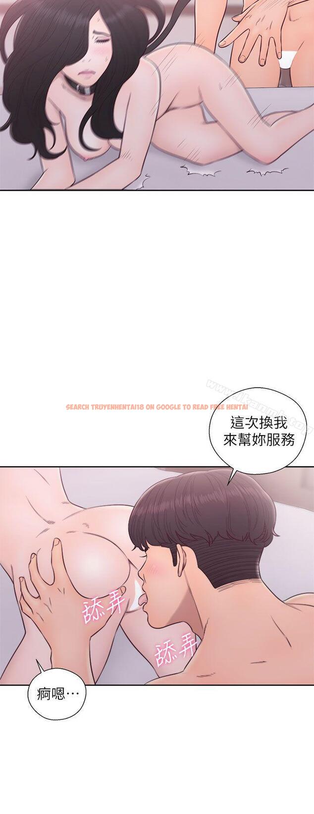 查看漫画青春:逆齡小鮮肉 - 第29話 - www.tymanga.com中的327411图片