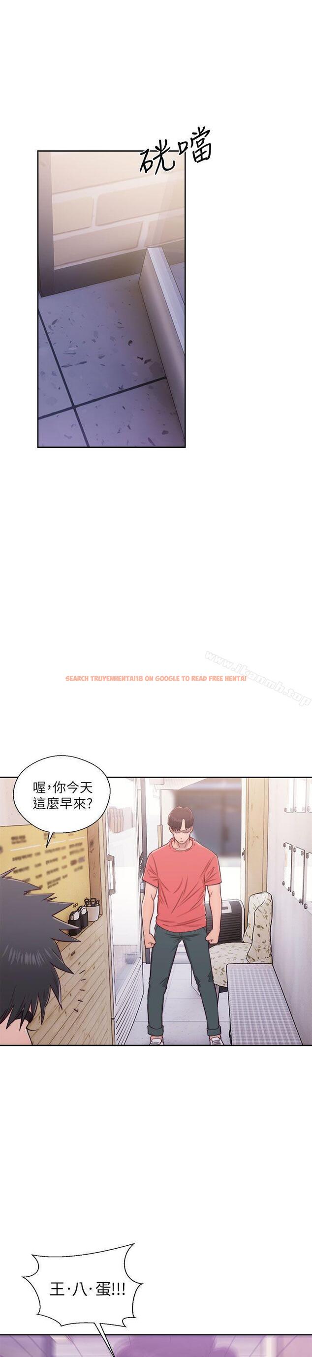 查看漫画青春:逆齡小鮮肉 - 第29話 - www.tymanga.com中的327472图片