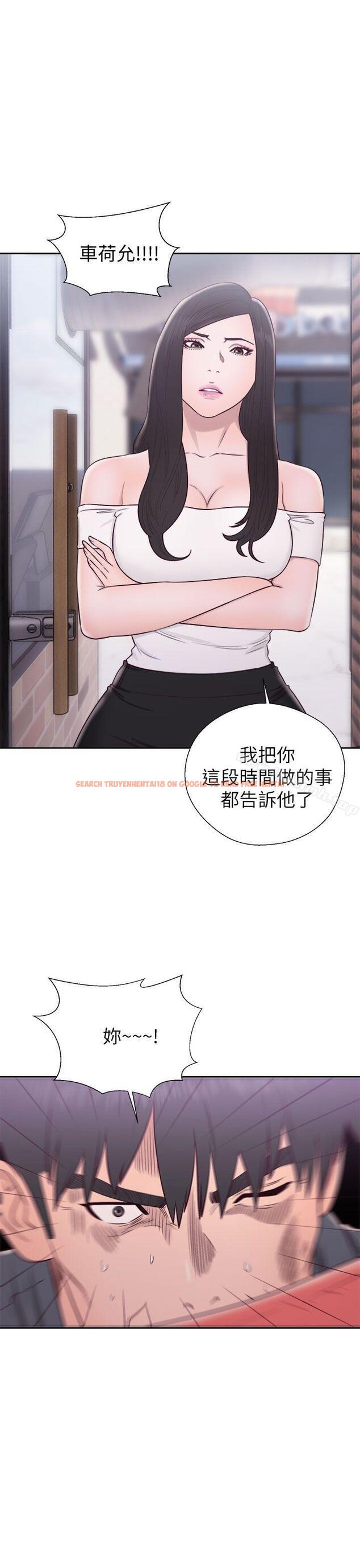 查看漫画青春:逆齡小鮮肉 - 最終話 - www.tymanga.com中的327603图片