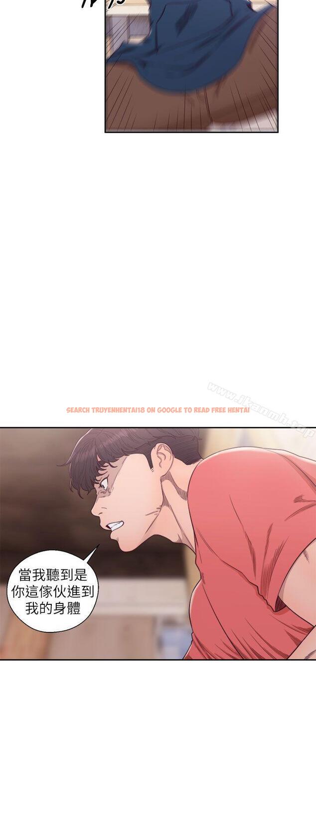 查看漫画青春:逆齡小鮮肉 - 最終話 - www.tymanga.com中的327656图片