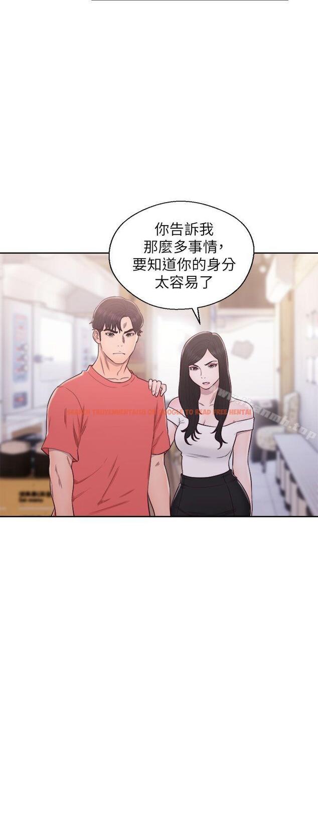查看漫画青春:逆齡小鮮肉 - 最終話 - www.tymanga.com中的327706图片