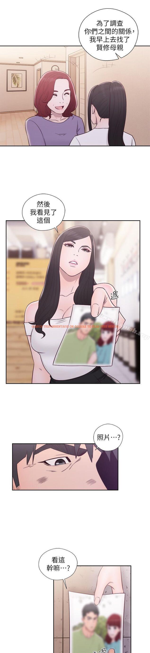 查看漫画青春:逆齡小鮮肉 - 最終話 - www.tymanga.com中的327934图片