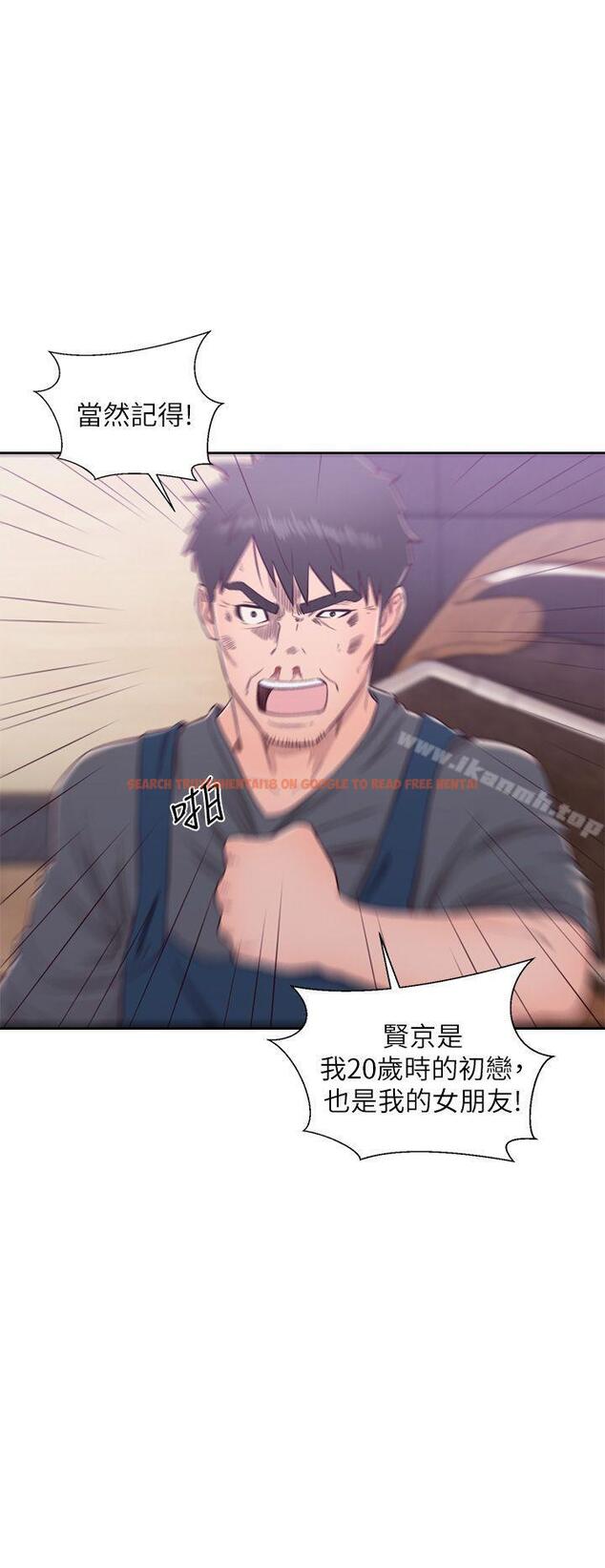 查看漫画青春:逆齡小鮮肉 - 最終話 - www.tymanga.com中的327973图片