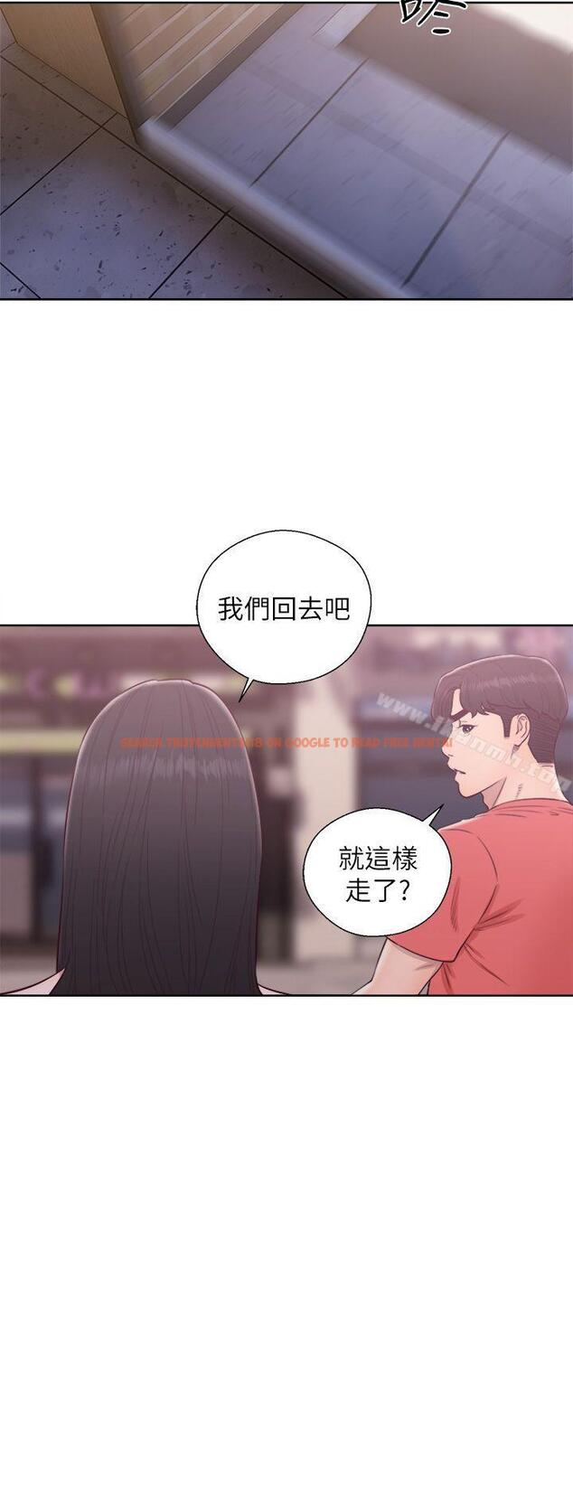 查看漫画青春:逆齡小鮮肉 - 最終話 - www.tymanga.com中的328061图片