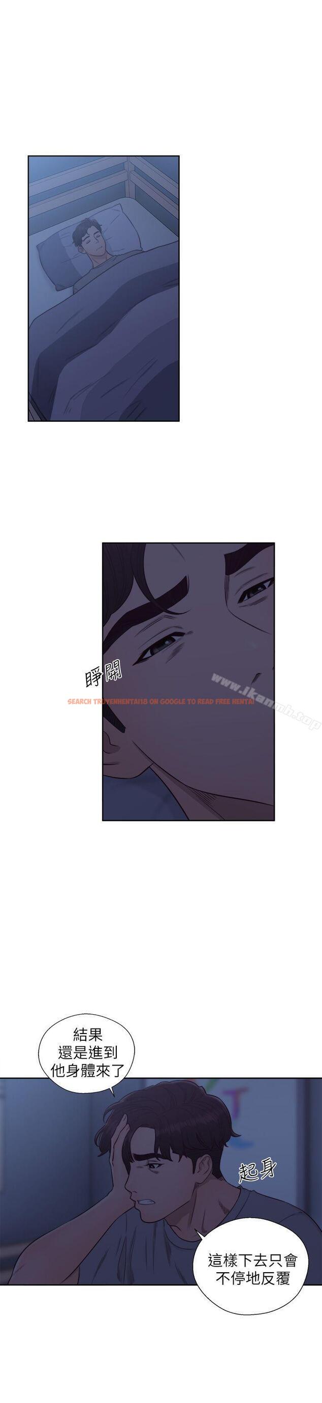 查看漫画青春:逆齡小鮮肉 - 最終話 - www.tymanga.com中的328129图片