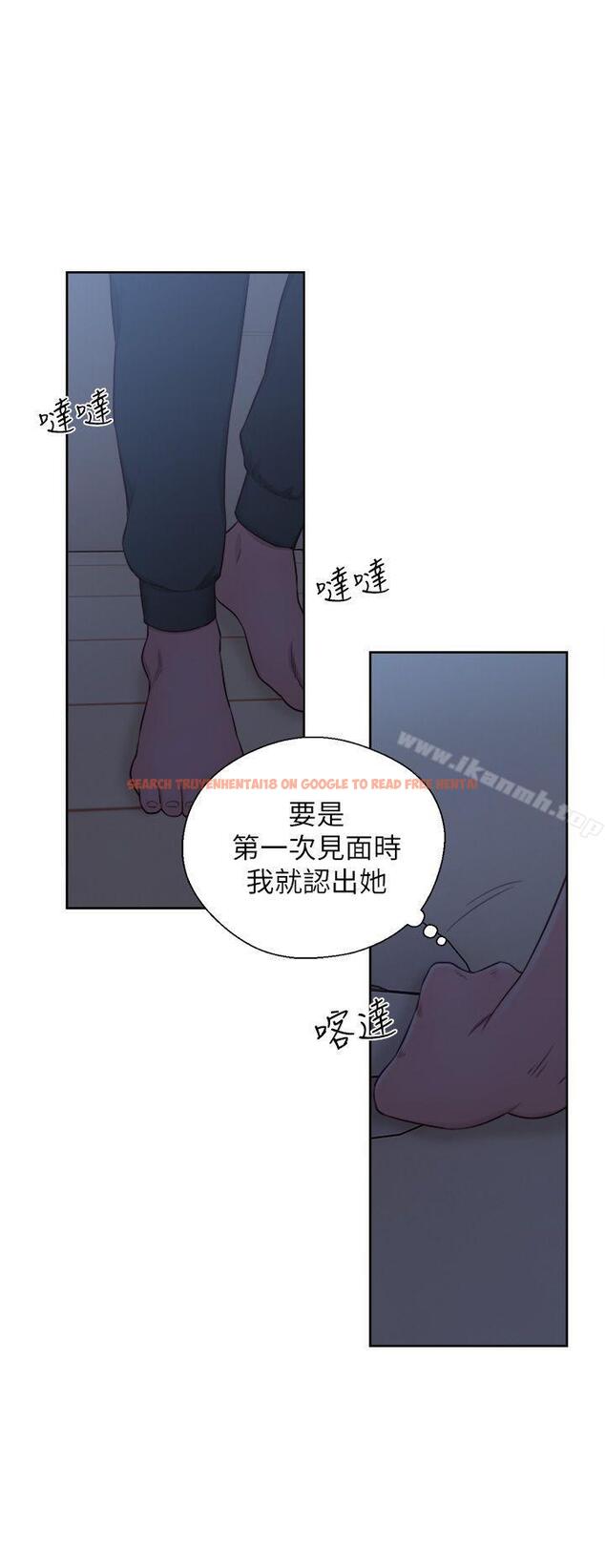 查看漫画青春:逆齡小鮮肉 - 最終話 - www.tymanga.com中的328144图片