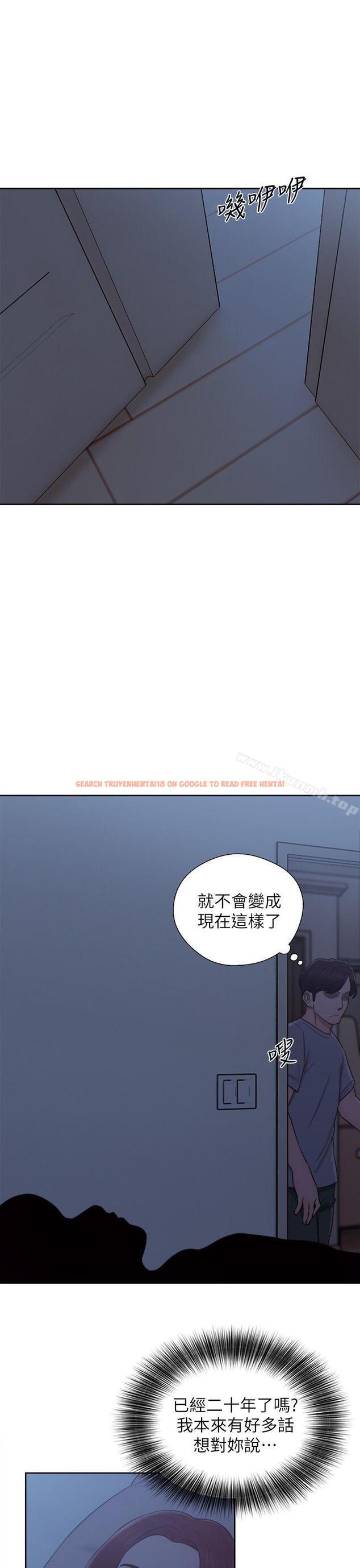 查看漫画青春:逆齡小鮮肉 - 最終話 - www.tymanga.com中的328152图片