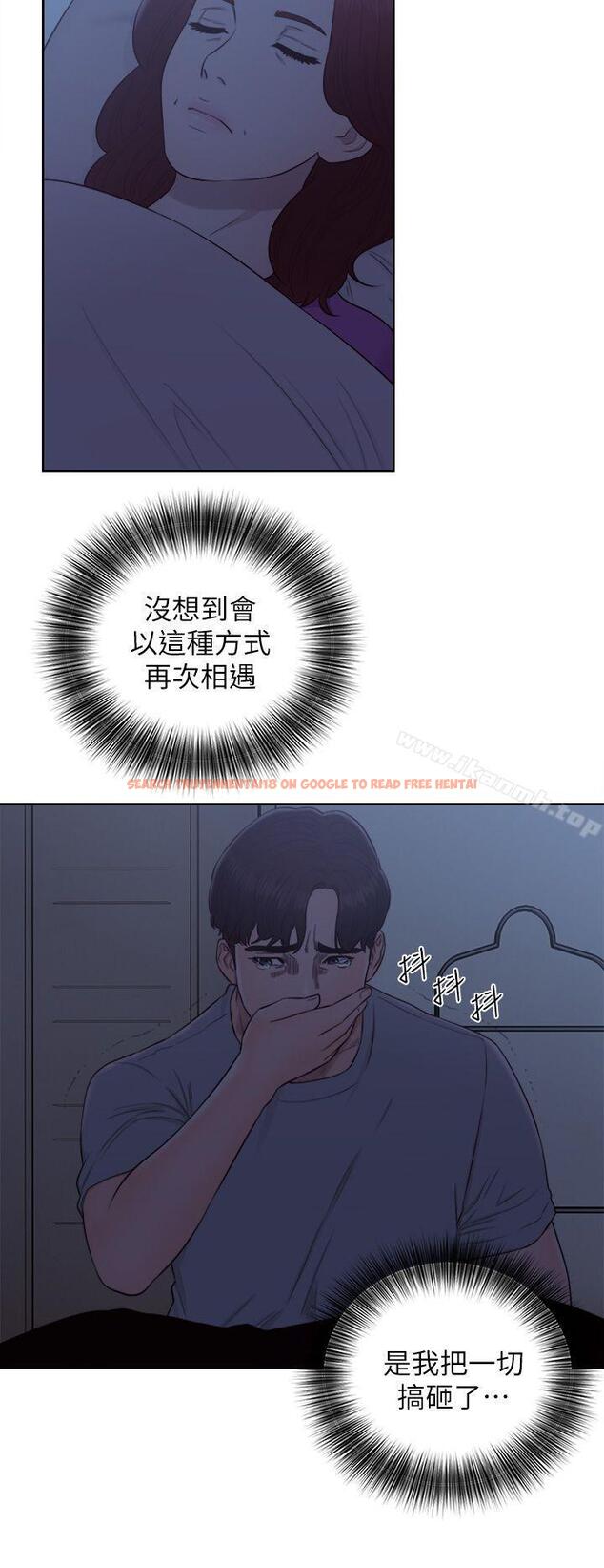 查看漫画青春:逆齡小鮮肉 - 最終話 - www.tymanga.com中的328171图片
