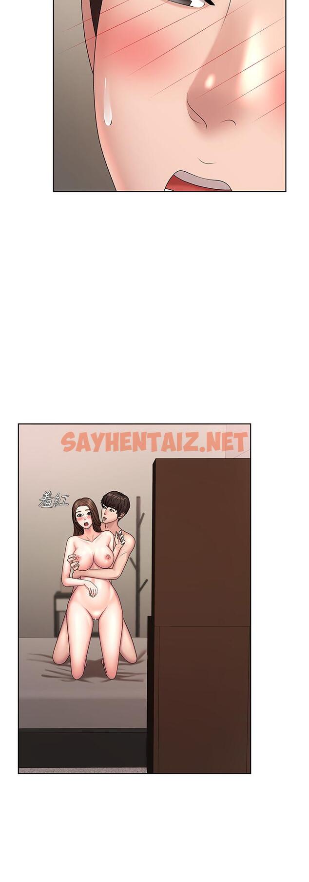 查看漫画青春期小阿姨 - 第18話-小媽爽到噴水的騷樣 - sayhentaiz.net中的929765图片