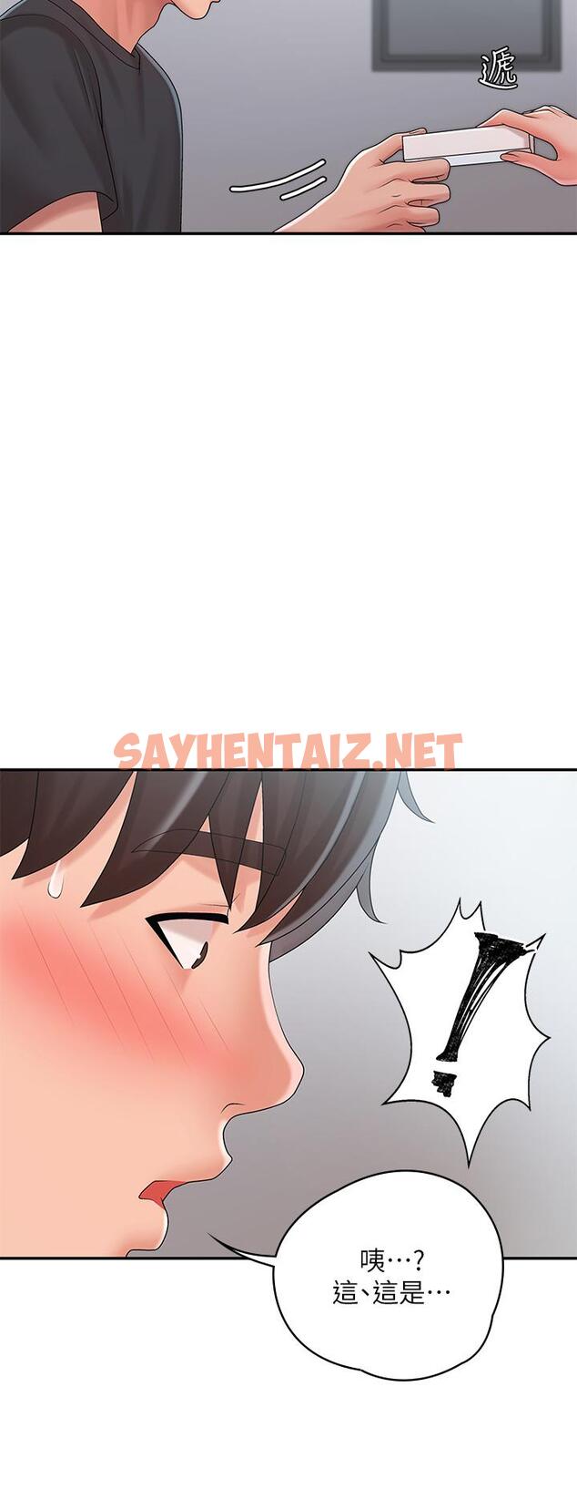 查看漫画青春期小阿姨 - 第27話-被男人肆意愛撫身體 - sayhentaiz.net中的977459图片