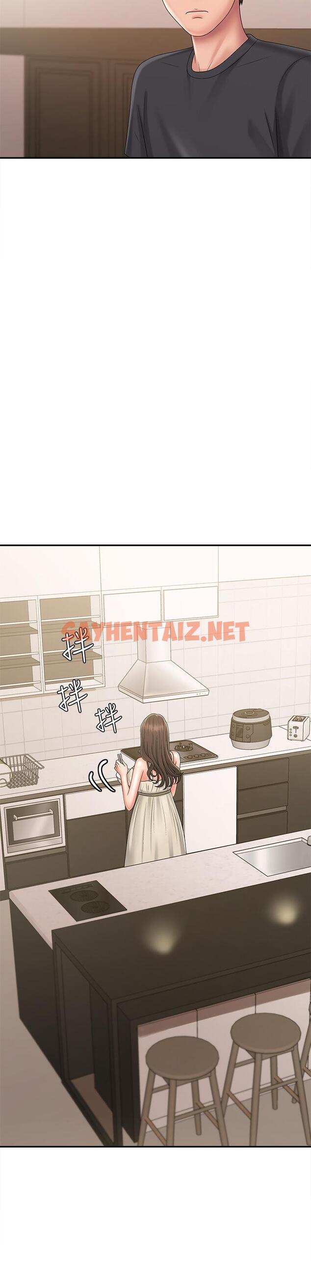 查看漫画青春期小阿姨 - 第31話-香甜可口的姐妹全餐 - sayhentaiz.net中的977626图片