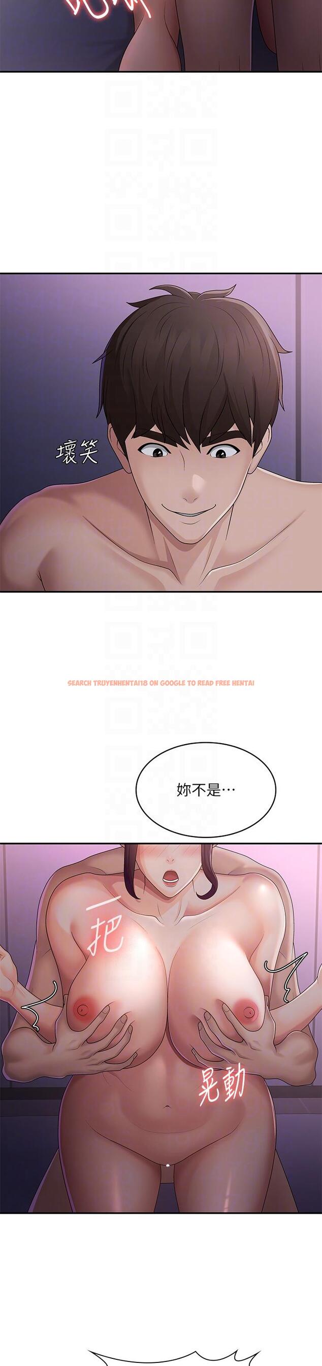 查看漫画青春期小阿姨 - 第62話-令人心痛的第一次 - tymanga.com中的1238482图片