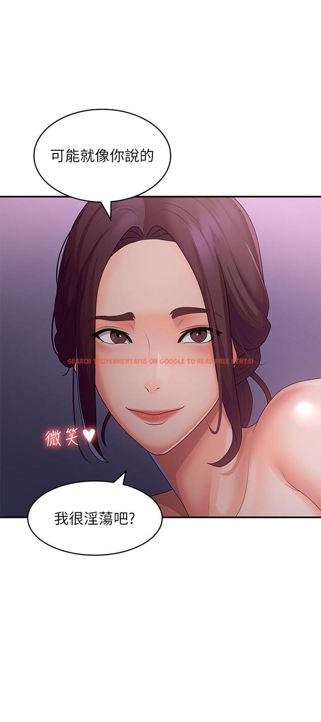 查看漫画青春期小阿姨 - 第62話-令人心痛的第一次 - tymanga.com中的1238491图片