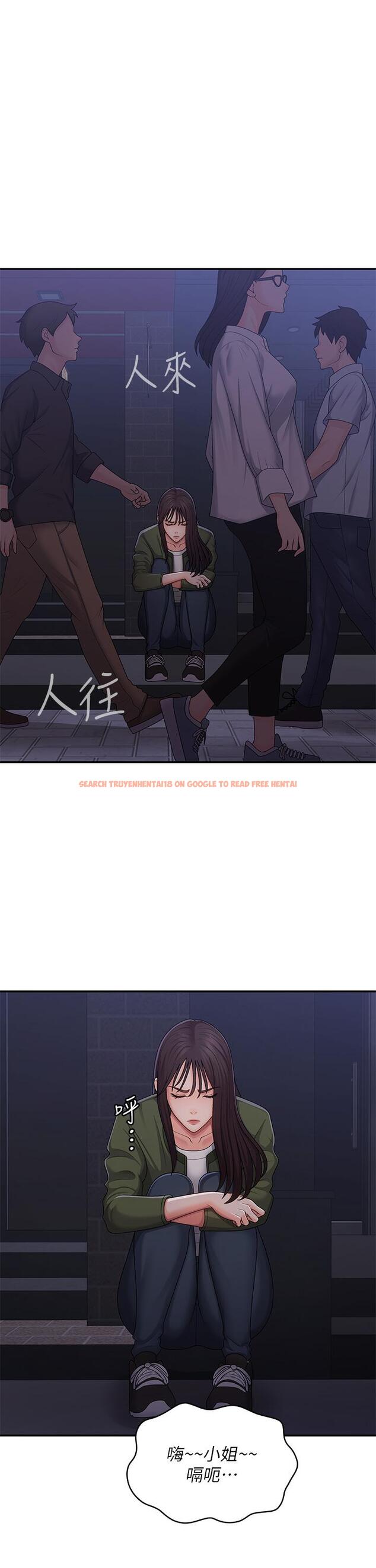 查看漫画青春期小阿姨 - 第62話-令人心痛的第一次 - tymanga.com中的1238493图片