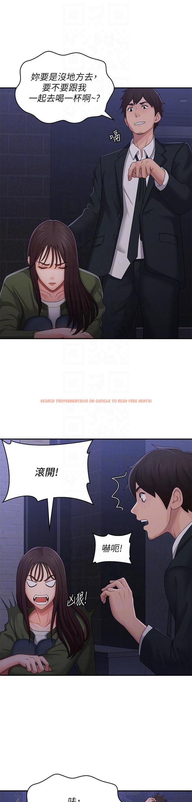查看漫画青春期小阿姨 - 第62話-令人心痛的第一次 - tymanga.com中的1238494图片