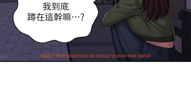 查看漫画青春期小阿姨 - 第62話-令人心痛的第一次 - tymanga.com中的1238496图片
