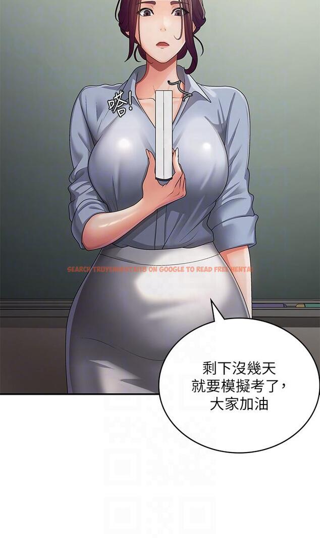 查看漫画青春期小阿姨 - 第63話-跟小媽久違的溫存 - tymanga.com中的1246691图片