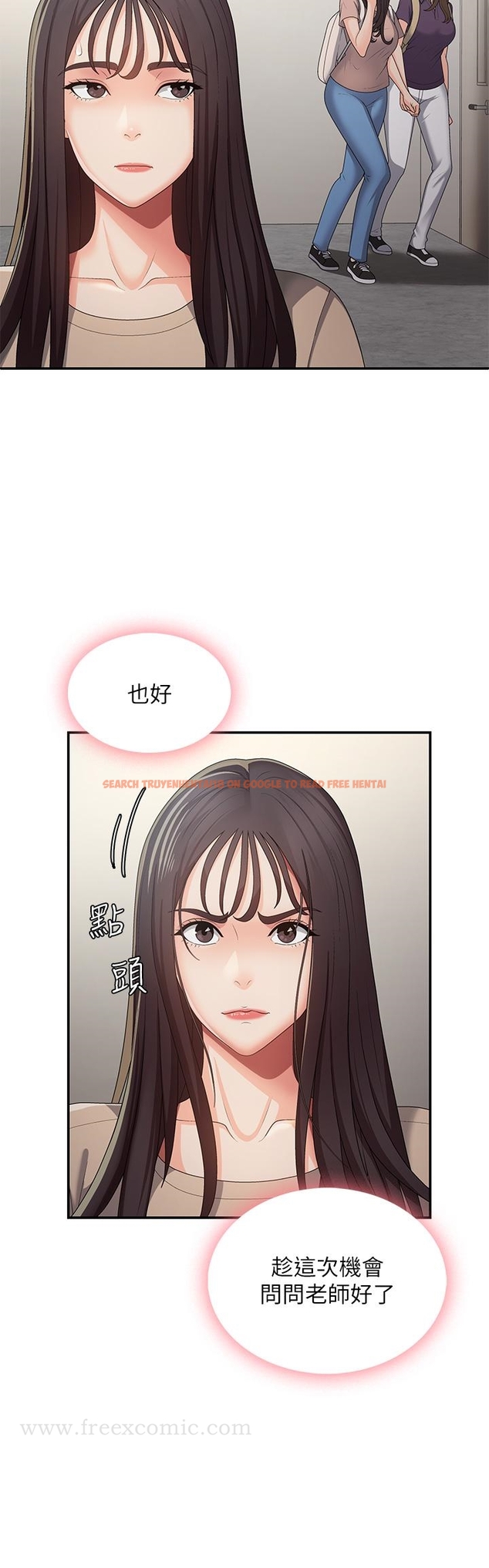 查看漫画青春期小阿姨 - 第63話-跟小媽久違的溫存 - tymanga.com中的1246693图片