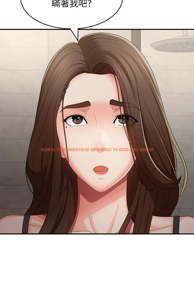 查看漫画青春期小阿姨 - 第63話-跟小媽久違的溫存 - tymanga.com中的1246702图片