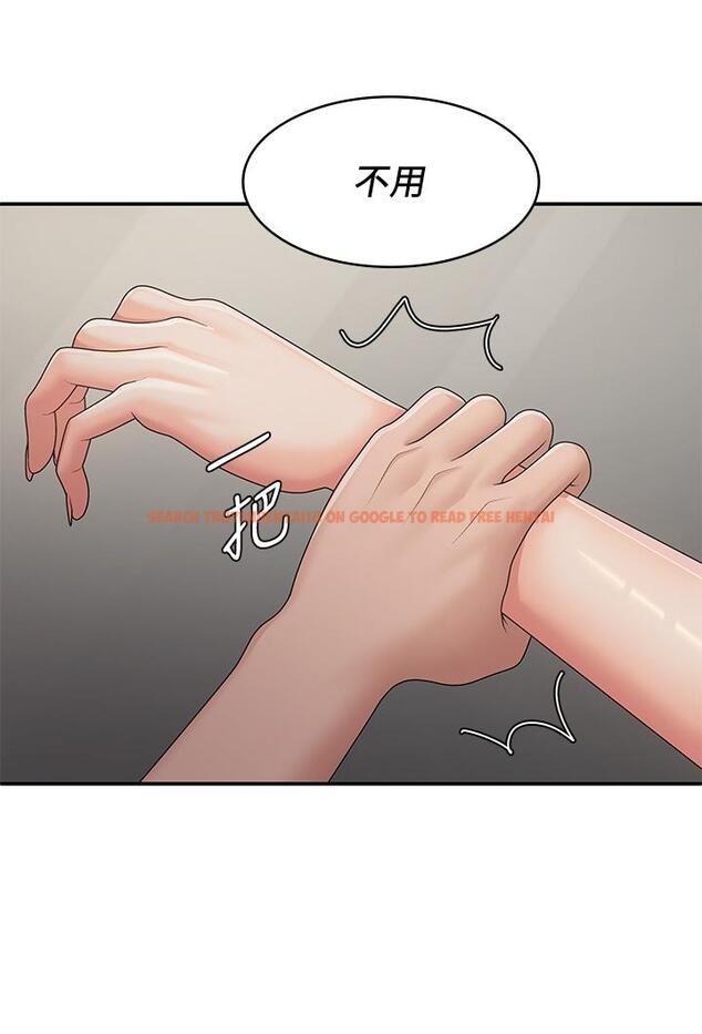 查看漫画青春期小阿姨 - 第63話-跟小媽久違的溫存 - tymanga.com中的1246710图片