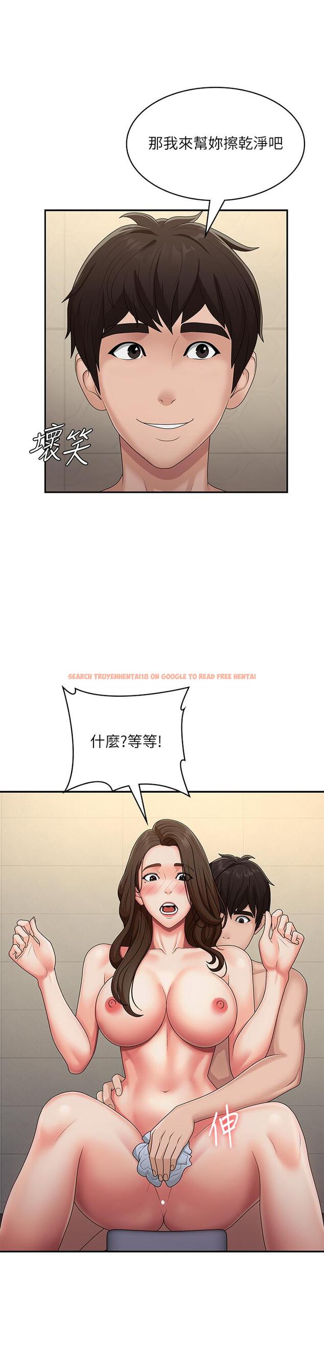 查看漫画青春期小阿姨 - 第65話-管不住小穴的淫婦 - sayhentaiz.net中的1259471图片