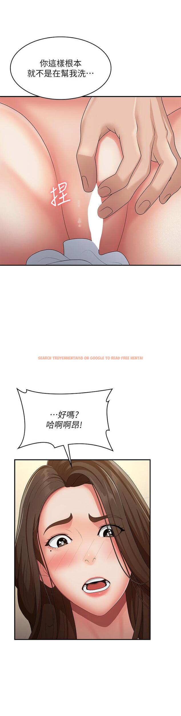 查看漫画青春期小阿姨 - 第65話-管不住小穴的淫婦 - sayhentaiz.net中的1259475图片