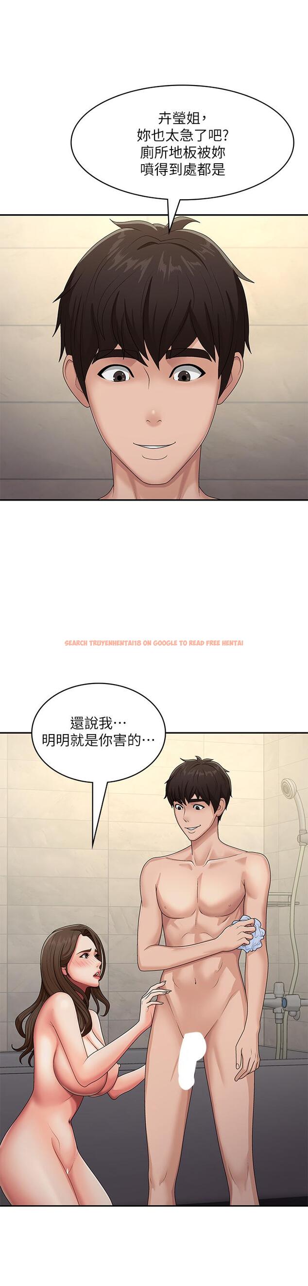查看漫画青春期小阿姨 - 第65話-管不住小穴的淫婦 - sayhentaiz.net中的1259478图片
