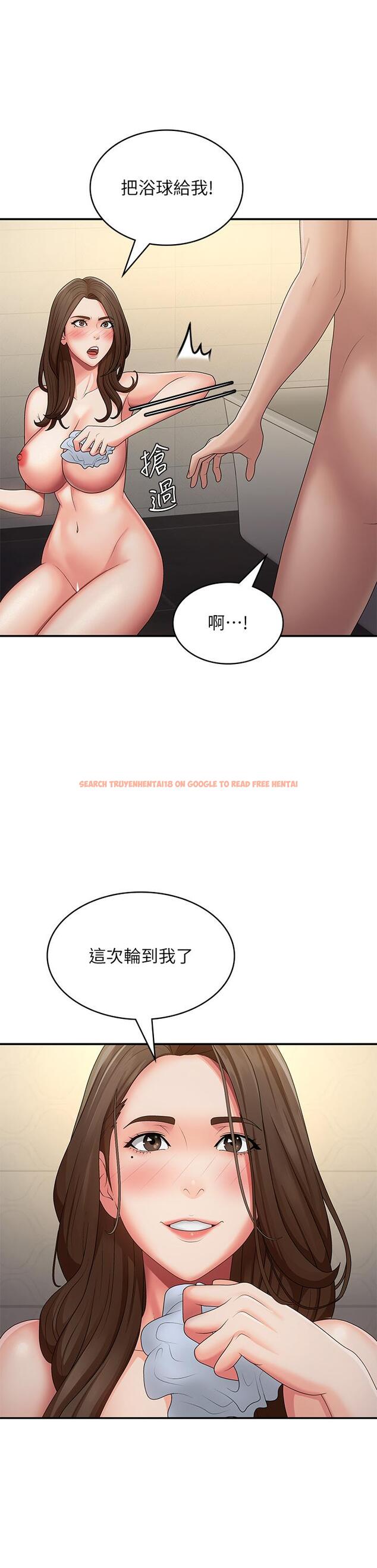 查看漫画青春期小阿姨 - 第65話-管不住小穴的淫婦 - sayhentaiz.net中的1259479图片