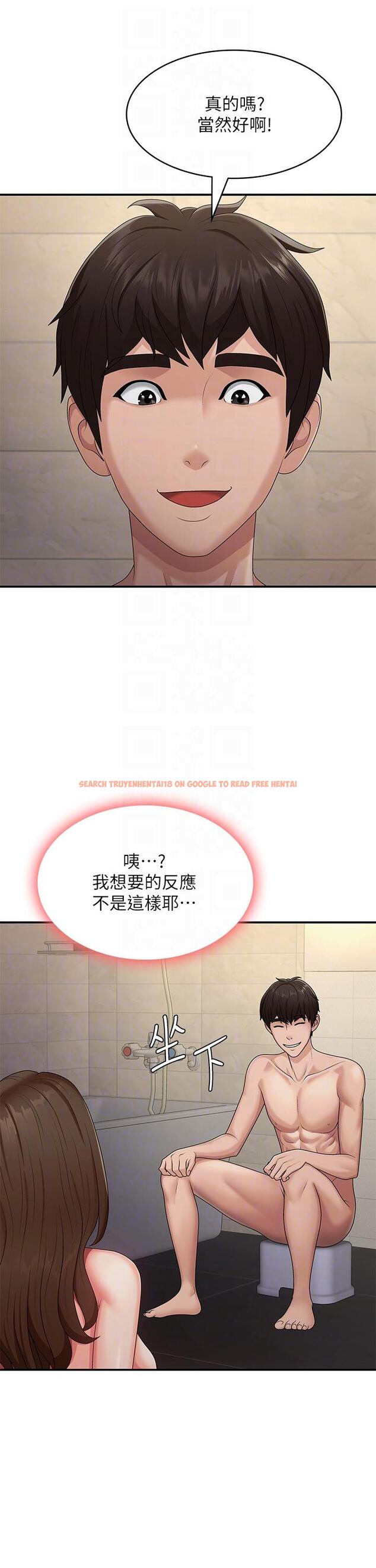 查看漫画青春期小阿姨 - 第65話-管不住小穴的淫婦 - sayhentaiz.net中的1259480图片