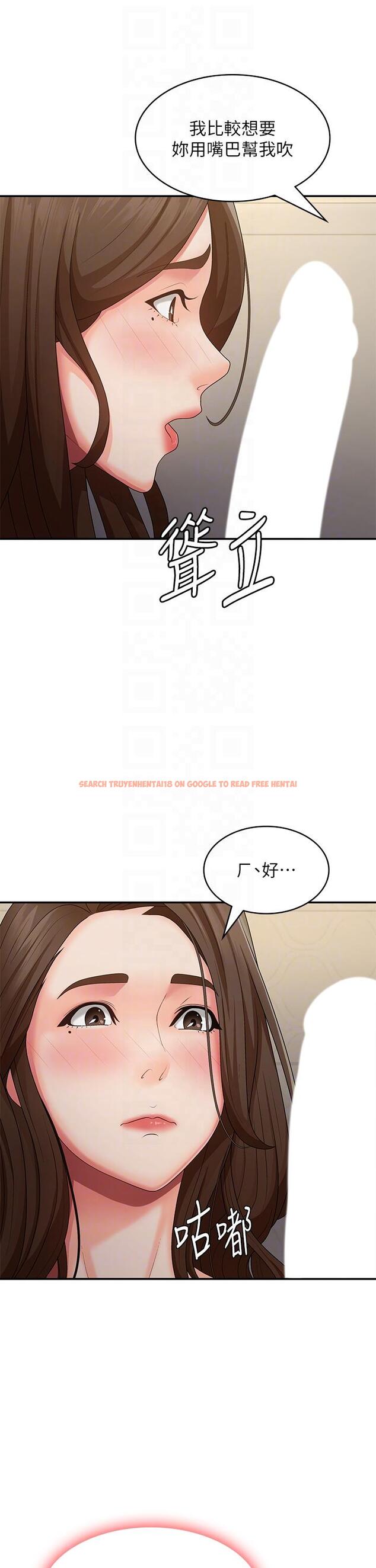 查看漫画青春期小阿姨 - 第65話-管不住小穴的淫婦 - sayhentaiz.net中的1259484图片