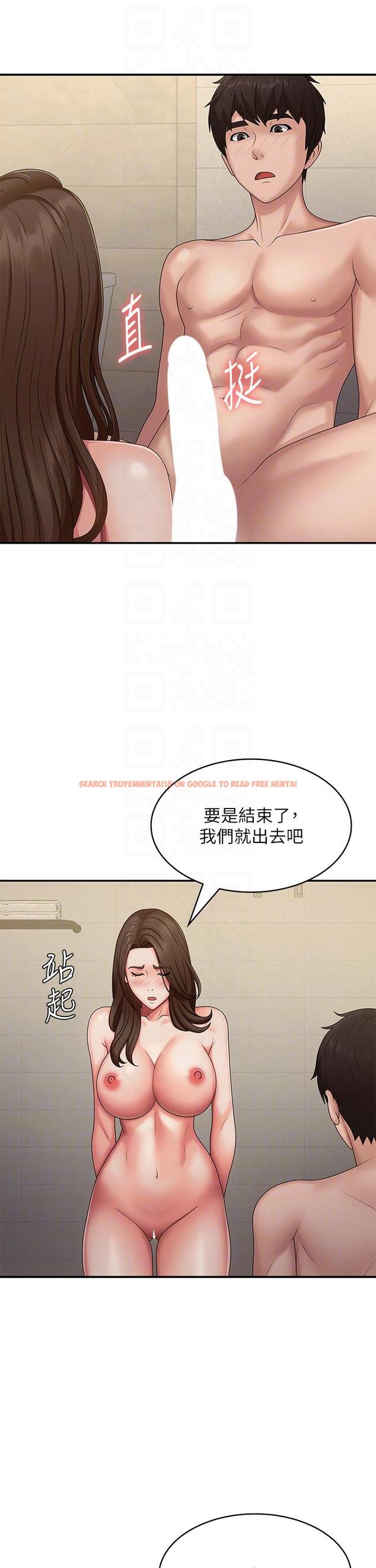 查看漫画青春期小阿姨 - 第65話-管不住小穴的淫婦 - sayhentaiz.net中的1259492图片