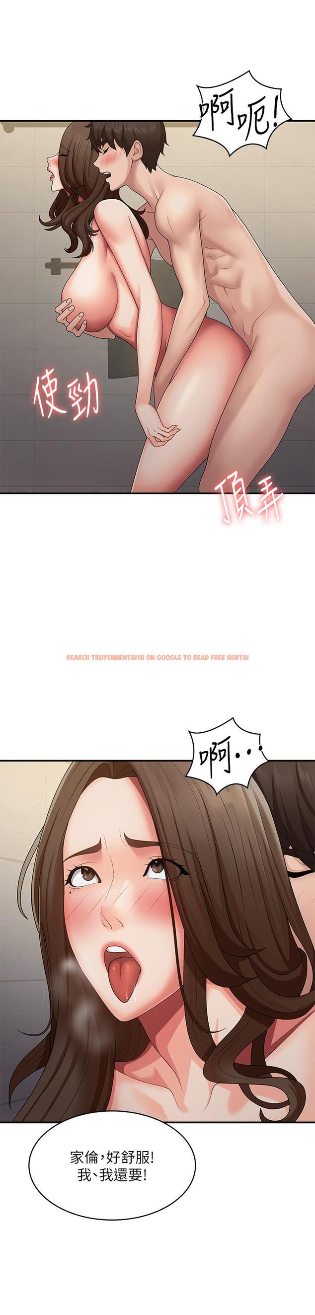 查看漫画青春期小阿姨 - 第65話-管不住小穴的淫婦 - sayhentaiz.net中的1259497图片