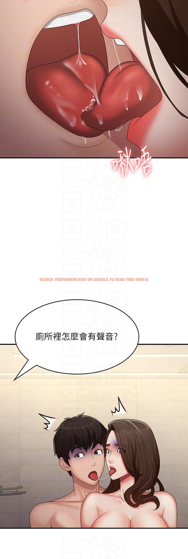 查看漫画青春期小阿姨 - 第65話-管不住小穴的淫婦 - sayhentaiz.net中的1259500图片