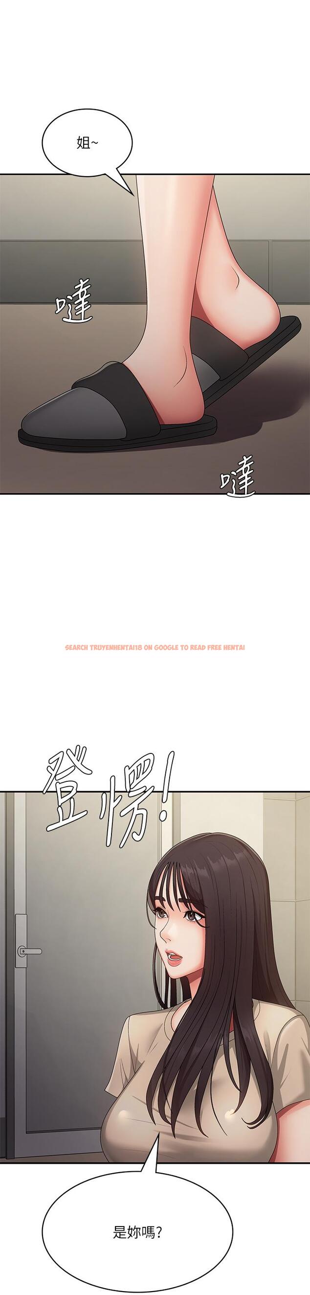 查看漫画青春期小阿姨 - 第65話-管不住小穴的淫婦 - sayhentaiz.net中的1259501图片